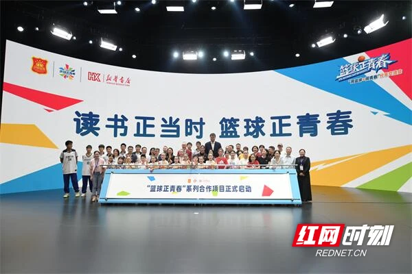 如何在篮球训练中有效应对压力？_0