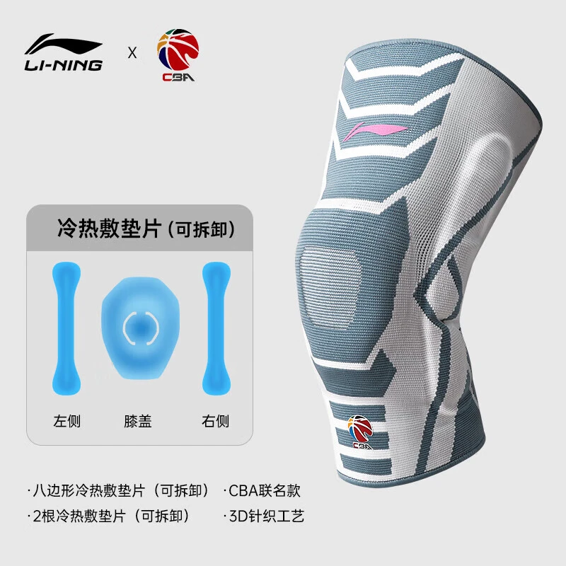 为什么篮球后卫需要特别的体能训练_2